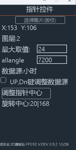 1700889624549.png 1700889624549.png