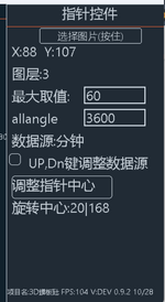 1700889637833.png 1700889637833.png