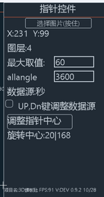 1700889651241.png 1700889651241.png