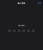 IMG_2371.jpeg