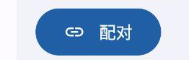 1709779021645.png