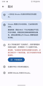 1709779046395.png