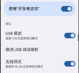 1709779125356.png
