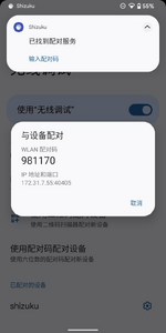 1709779278283.png