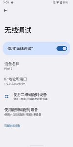 1709779296892.png