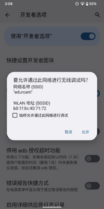 1709779497398.png