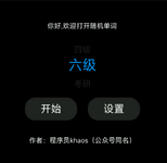 Image_1711172200766.png