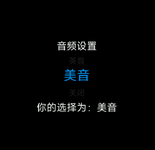 Image_1711172195807.png