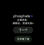 Image_1711172193821.png