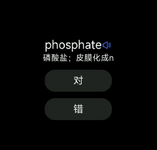 Image_1711172528311.png