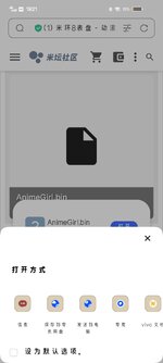 Screenshot_20240502_192122.jpg