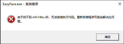 1723984707671.png