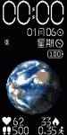 星球-地球.gif