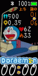 doraemon EN.gif