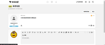 螢幕擷取畫面 2024-09-15 115118.png 螢幕擷取畫面 2024-09-15 115118.png