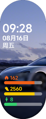 样式3亮屏预览图.png 样式3亮屏预览图.png
