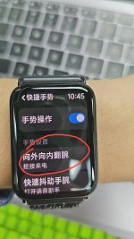 微信图片_20241213110945.jpg