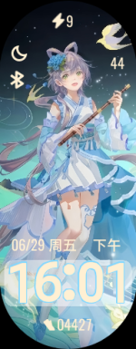 wf_preview_edit_20866037483794.png
