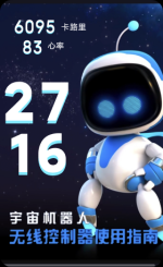 IMG_20250122_214037.png