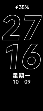 洛琪希V4.5 息屏.png