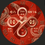 金蛇动图.gif