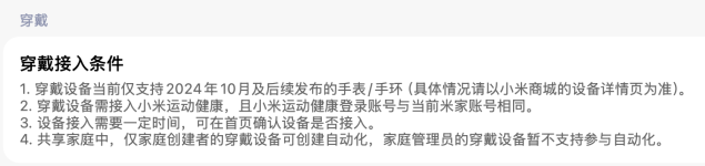 截屏2025-02-06 12.01.11.png