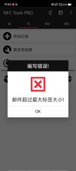 Screenshot_20250214_195345.jpg