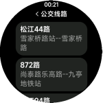 Vela_4-2025-02-22-00-21-51.png