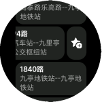 Vela_4-2025-02-22-00-22-12.png