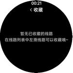 Vela_4-2025-02-22-00-21-25.png