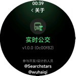 Vela_4-2025-02-22-00-39-17.png