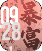 2亮屏预览图.png