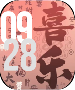 4亮屏预览图.png