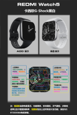 渲染图.png