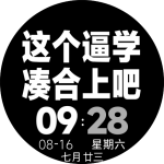 0c46f3cdb7eaf1adbf01fb72ac2a1c6.png