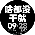 ac61fa1988e33da9f59ce3d1523e29d.png