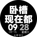 0d30698da53d18518c4197000f602f6.png