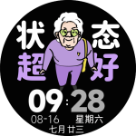 31a4a7817f51b367eb4d6c953cf61c5.png