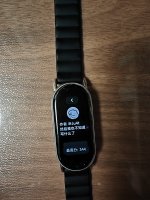 IMG_20250306_231631.jpg