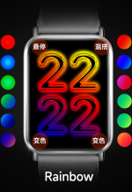 Rainbow 9pro.png