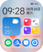 预览图 - MBUI(白)(rw5).png