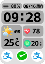 椰子灰亮屏预览图.png