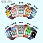 81f0ef95e9474f6f8c202087934fc2db.png
