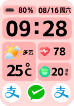 1000126213.png