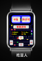 样式1亮屏预览图.png