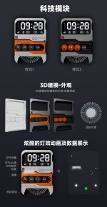 科技.jpg