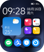 黑色亮屏预览图.png 黑色亮屏预览图.png