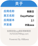 Vela_Virtual_Device-2025-03-15-18-37-04.png