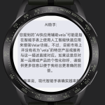 QQ20250322-000554.png