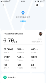 553C3603-1E20-429E-A1DD-3ACB3B3EDF84.png
